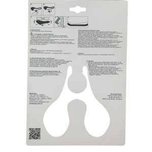 Сідло Druck UNI 2.0 Gel Lady (18,5 х 26 cm) з замком WITTKOP (НІМЕЧЧИНА). Photo 2