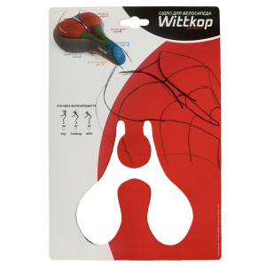 Сідло BIG CLASSIC Dot 2 Гель (20 x 25 см)  з замком та демпферами WITTKOP (НІМЕЧЧИНА) (20 шт в ящику), доступно від 1 шт. Photo 2