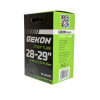 Камера GEKON 28 - 29  x 1.50/1.95 AV 48 мм у брендовому пакуванні доступно від 1 шт