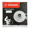 Касета SKILFUL CS-1001 11-36T 1/2 x 3/32 10 шв. нікель  доступно від 1 шт