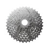 Касета SHIMANO ALIVIO CS-HG400-9 11-32T 9-шв. срібна  доступно від 1 шт