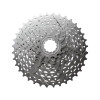 Касета SHIMANO ALIVIO CS-HG400-9 11-34T 9-шв. срібна. доступно від 1 шт