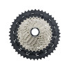 Касета SHIMANO CS-M7000 SLX 11-46T 11 шв. доступно від 1 шт