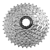 Касета SUN RACE CS-M90 11-34T 9 шв. цинк доступно від 1 шт