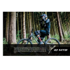 Крила IQ MTB чорні (KHROM by Simpla) доступно від 1 шт