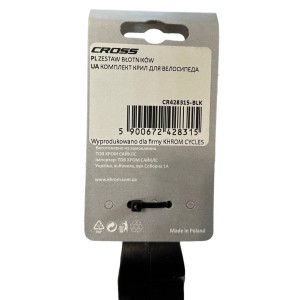 24 - 29 Крила CROSS (KHROM by Simpla) пара чорні доступно від 1 шт. Photo 2