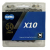 Ланцюг KMC X10 Gray 1/2 X 11/128 114 ланок з замком в боксі (60 шт в ящику), доступно від 1 шт
