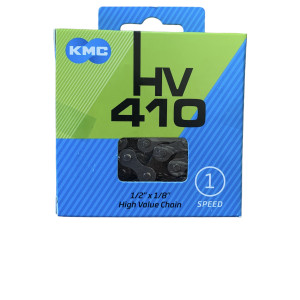 Ланцюг KMC HV410 Gray/Brown 1/2 X 1/8 112  ланок з замком в боксі доступно від 1 шт