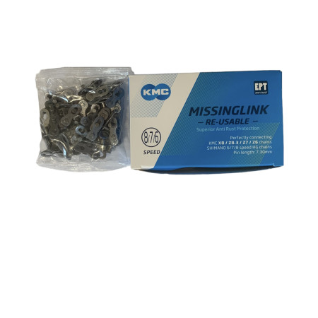 Замок ланцюга KMC 8/7/6R EPT Silver ( антикорозійний захист) CL573R ціна за 1 замок