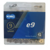 Ланцюг KMC e9 Silver 1/2 X 11/128 122 ланок з замком в боксі (30 шт в ящику),  доступно від 1 шт