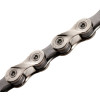 Ланцюг KMC X9 Silver/Gray 1/2 X 11/128 114 ланок з замком в боксі доступно від 1 шт