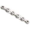 Ланцюг KMC e9 Silver 1/2 X 11/128 122 ланок з замком в боксі (30 шт в ящику),  доступно від 1 шт