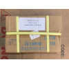 Ланцюг KMC Z8.3 Silver/Gray 1/2 х3/32 116 ланок з замком 25 шт у фолії