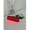 Ліхтар задній  XFL-101 60 LM, акум.260mAh, USB доступно від 1 шт