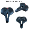 Сідло Medicus Pro 6.3 City Gel (21x24,5 cm) без замка з демпферами WITTKOP (НІМЕЧЧИНА) (20 шт в ящику), доступно від 1 шт