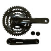 Шатуни SHIMANO FC-TY501 48 x 38 x 28 ,170 мм, 6/7/8-шв.(20 шт в ящику) доступно від 1 шт
