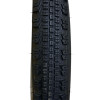Шини GEKON 26 x 2.10 (52-559) R350 (10 штук в бухті) доступно бухтою