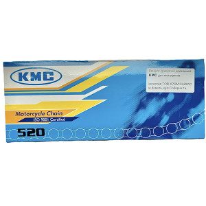 Ланцюг мото KMC 520 - 116 ланок з замком привідний доступно від 1 шт (10 шт в ящику)