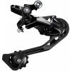 Перемикач задній SHIMANO RD-T6000 DEORE SHADOW 10 шв довгий важіль болт (50 шт в ящику), доступно від 1 шт