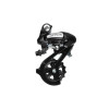 Перемикач задній SHIMANO ALTUS RD-M310 7/8-шв, болт доступно від 1 шт