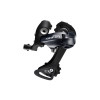 Перемикач задній SHIMANO RD-R3000-GS SORA 9-шв середній важіль доступно від 1 шт