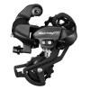 Перемикач задній SHIMANO TOURNEY RD-TX800 8-шв болт доступно від 1 шт
