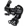 Перемикач задній SHIMANO TOURNEY RD-TY300-GS-D 7-шв, болт доступно від 1 шт