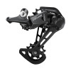 Перемикач задній SHIMANO RD-M5100-SGS DEORE SHADOW 11-шв довгий важіль доступно від 1 шт