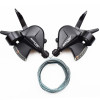 Шифтери SHIMANO ALTUS SL-M2010 л+п R9/L2 , пара 