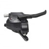 Шифтери SHIMANO TOURNEY ST-EF41 л+п R7/L3 пара доступно від 1 шт