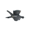 Шифтер SHIMANO SL-M315  ALTUS правий 7 шв. доступно від 1 шт