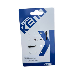 Вижимка ланцюга KENLI KL-9724С доступно від 1 шт. Photo 2