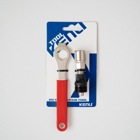 Ключ KENLI KL-9725L з ручкою для зняття шатунів  доступно від 1 шт