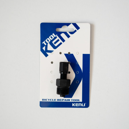 Ключ KENLI KL-9725 для зняття шатунів  доступно від 1 шт